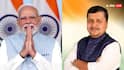 'बिहार में MLA और मंत्री के रूप में...', नितिन नबीन के BJP अध्यक्ष बनने पर PM मोदी ने दी बधाई