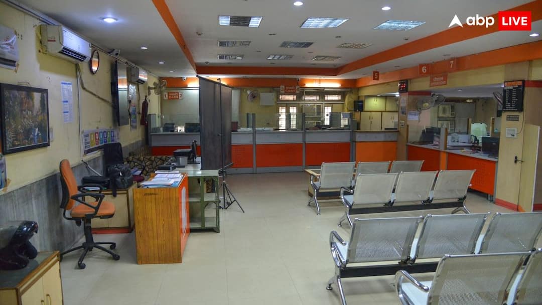 Bank Holiday Next Week: अगले हफ्ते किस-किस दिन बंद रहेंगे बैंक? देखें छुट्टियों की पूरी लिस्ट On which days will banks remain closed next week See full list of holidays Bank Holiday Next Week: अगले हफ्ते किस-किस दिन बंद रहेंगे बैंक? देखें छुट्टियों की पूरी लिस्ट