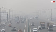 மூடுபனியால் அடுத்தடுத்து நிகழந்த விபத்துக்கள்.. அரசு எடுத்த அதிரடி முடிவு.. உத்தரபிரதேச விரைவுச் சாலையில் கடும் கட்டுப்பாடுகள்!