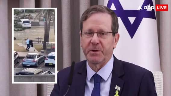 'आतंकियों ने हनुका की पहली कैंडल...', ऑस्ट्रेलिया में यहूदी फेस्टिवल के दौरान मास शूटिंग पर इजरायल का पहला रिएक्शन