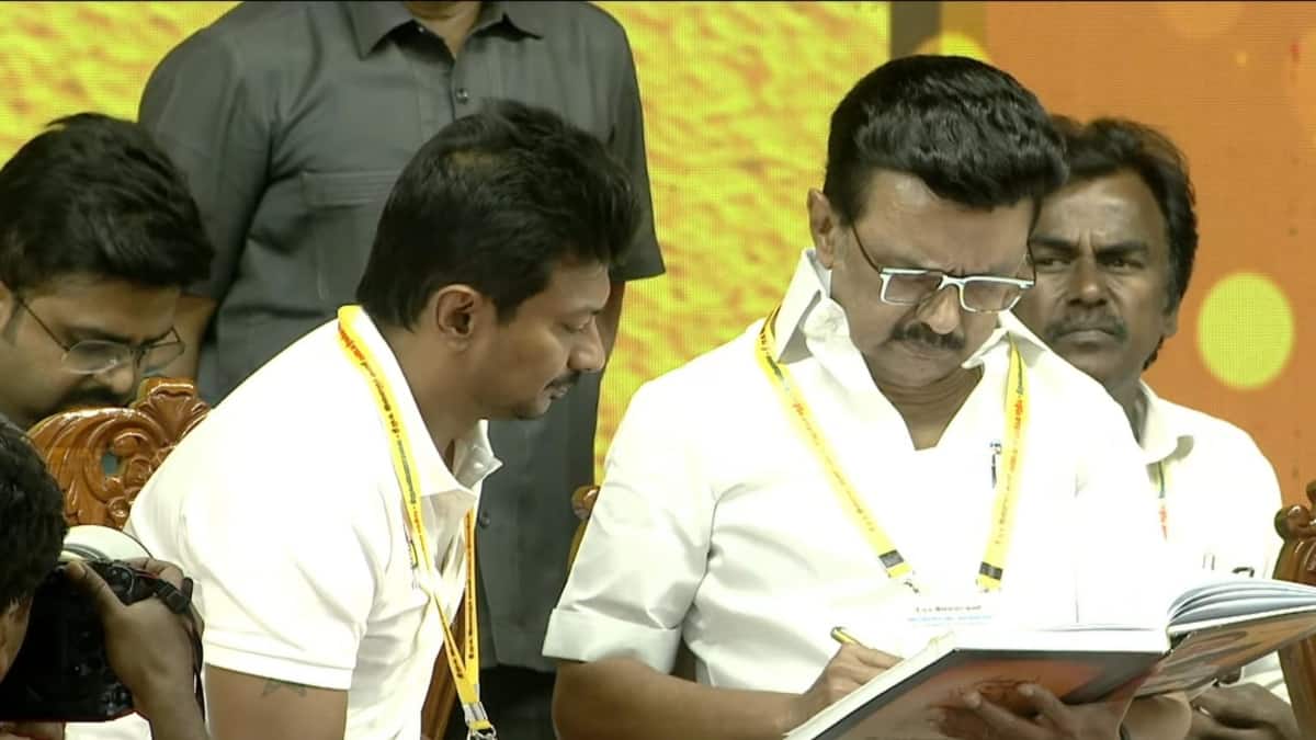 Udhayanidhi: "2026 தேர்தலில் இளைஞர்களுக்கு போட்டியிட அதிக வாய்ப்பு வழங்க வேண்டும்" - மு.க.ஸ்டாலினுக்கு உதயநிதி கோரிக்கை