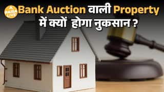 Bank Auction में Property खरीदना Safe है या Risky? Title, Possession और Resale Guide | Paisa Live