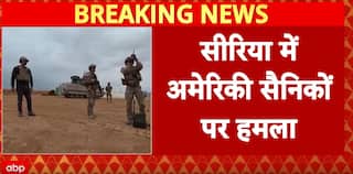 Syria Attack: 3 US Citizens Killed, Including 2 Soldiers, Trump Vows Retaliation