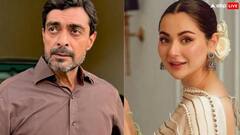 हानिया आमिर के ऑनस्क्रीन पापा इंडिया में कैसे करते हैं काम? पाकिस्तानी एक्टर क्यों नहीं होते ट्रोल?