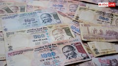 क्या पुराना वाला 500 और 1000 का एक नोट रखने पर भी हो सकती है सजा, क्या है कानून?