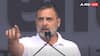 'हम सत्य और अहिंसा के साथ नरेन्द्र मोदी को हराकर दिखाएंगे', रामलीला मैदान से राहुल गांधी की हुंकार