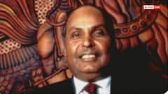 धीरूभाई अंबानी के मोटिवेशनल कोट्स: बड़े सपने देखो छोटे सपने इंसान की ताकत को सीमित कर देते हैं!