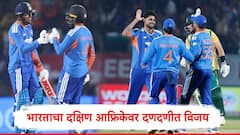 भारताचा दक्षिण आफ्रिकेवर विजय, मालिकेत 2-1 अशी आघाडी, शुभमन गिलला सूर गवसला