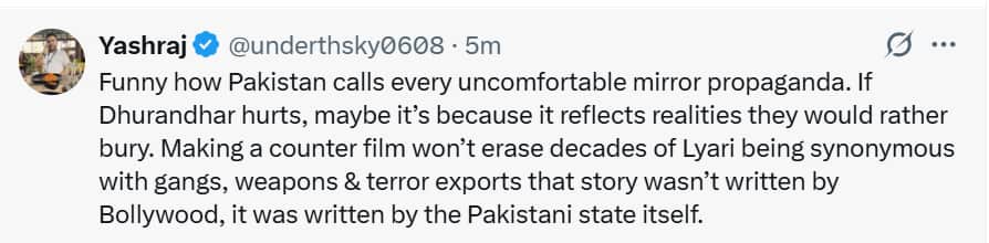 धुरंधर' के खिलाफ पाकिस्तान ने अनाउंस की फिल्म 'मेरी लयारी', नेटिजन्स बोले- 'कोई नहीं देखेगा