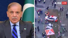 'हम धार्मिक सभा में हुए हमले...', ऑस्ट्रेलिया के बोंडी बीच पर ताबड़तोड़ फायरिंग पर पाकिस्तान का पहला रिएक्शन