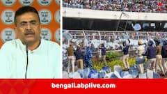 'সামনে ভোট, এখন শতদ্রুকে ধরা হয়েছে' ! মেসির অনুষ্ঠানে 'তরুণ প্রজন্মের উপর লাঠিচার্জ..' নিয়ে সরব শুভেন্দু
