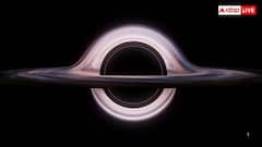 Black Hole: अंतरिक्ष में कैसे बनते हैं ब्लैक होल? प्रक्रिया सुनकर चौंक जाएंगे आप