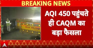 Delhi Air Pollution: Delhi Turns Gas Chamber as AQI Crosses 550, GRAP-IV Restrictions Enforced Across NCR