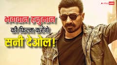 सनी देओल के हाथ लगी 'रामायण' यूनिवर्स की अगली फिल्म! फिर बनेंगे भगवान हनुमान