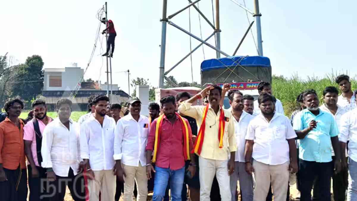 Tamil Nadu: 'महिलाओं की प्रजनन क्षमता पर पड़ रहा बुरा असर', सेलफोन टावर के खिलाफ लोगों का प्रदर्शन