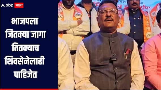 भाजपला जितक्या जागा तितक्याच शिवसेनेलाही पाहिजेत, मीरा-भाईंदरमध्ये सन्मानपूर्वक युती असेल तरच तयार : प्रताप सरनाईक