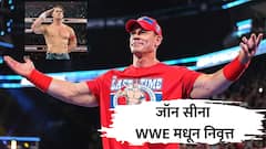 शेवटच्या सामन्यात टॅप आऊट, डोळ्यात अश्रू पण चेहऱ्यावर हसू; WWE विश्वातून जॉन सीना निवृत्त