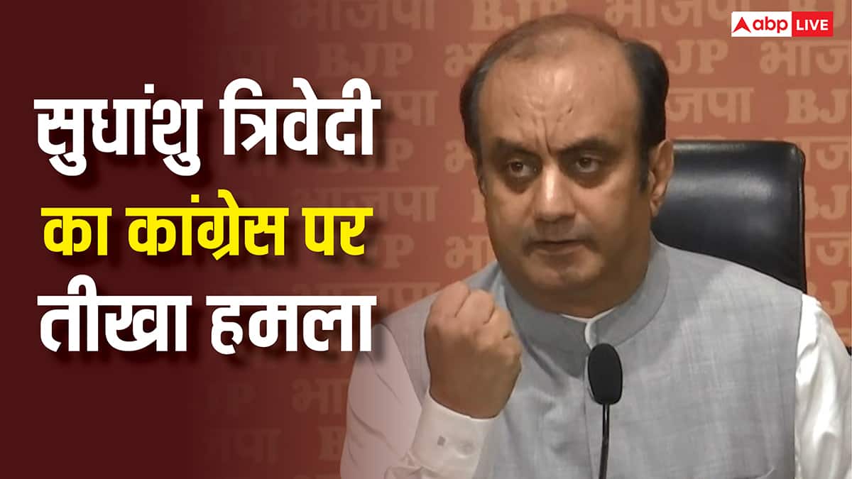 PM मोदी की बेइज्जती करने पर भड़के सुधांशु त्रिवेदी, कहा- 'मुगलों जैसा अंजाम होगा', जानें पूरा मामला