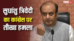 PM मोदी की बेइज्जती करने पर भड़के सुधांशु त्रिवेदी, कहा- 'मुगलों जैसा अंजाम होगा', जानें पूरा मामला
