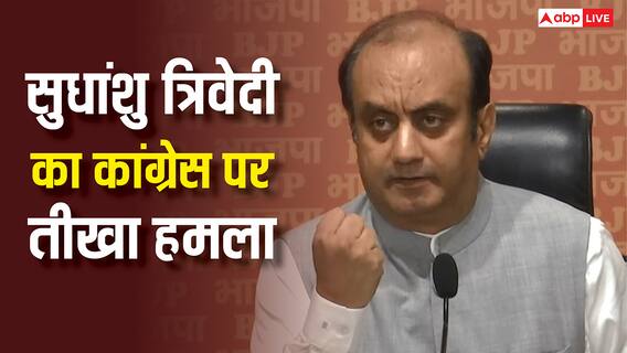 PM मोदी की बेइज्जती करने पर भड़के सुधांशु त्रिवेदी, कहा- 'मुगलों जैसा अंजाम होगा', जानें पूरा मामला