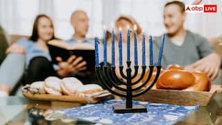 Australia Hanukkah Terror Attack: कैसे मनाया जाता है यहूदियों का हनुक्का फेस्टिवल, जिसमें आतंकियों ने ऑस्ट्रेलिया में ले ली 10 लोगों की जान