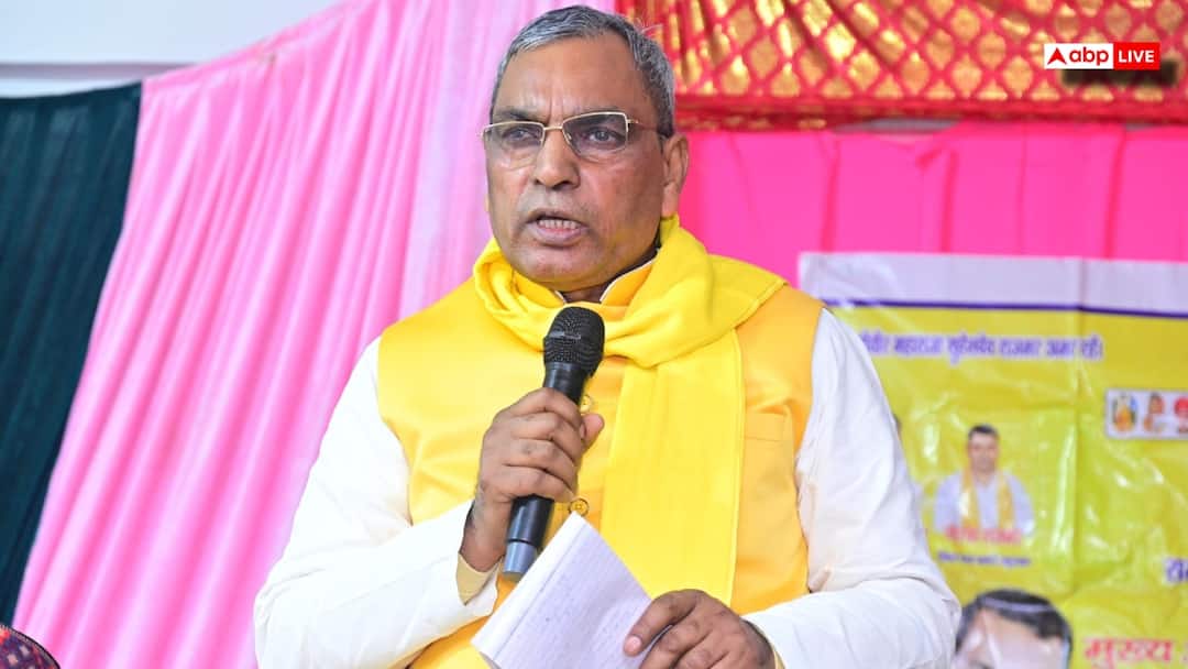 Amroha Om prakash rajbhar attacks opposition vote selling congress sp evm bjp alliance ann अमरोहा: ओमप्रकाश राजभर का बड़ा बयान, 'दारू, मुर्गा और पैसे में वोट बेचना लोकतंत्र से गद्दारी'