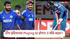 सामना जिंकला तरी कर्णधार सूर्या घेणार धडाकेबाज निर्णय; टीम इंडियात होणार 3 बदल..., Playing XI मधून कोण OUT, कोण IN?, जाणून घ्या