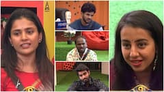 బిగ్​బాస్​ హోజ్​లో ఫుల్ ఎమోషన్స్.. షోకి రావడానికి ఒక్కొక్కరిది ఒక్కో రీజన్, సంజనది హైలెట్