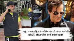 जुहू- मलबार हिलमध्ये कोट्यवधींची घरं, अलिबागमध्ये प्रशस्त फार्महाऊस; लक्झरी कार कलेक्शन आणि बरच काही.. अब्जाधीश आहे 'धुरंधर'फेम अक्षय खन्ना