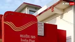 Post Office ની આ સ્કીમમાં ₹5,00,000 રોકાણ કરવા પર મળશે ₹2,24,974 વ્યાજ, સમજો કેલક્યુલેશન