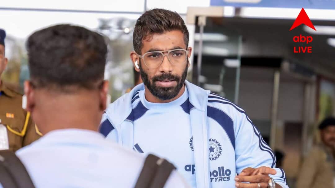 IND vs SA: একাদশে খেললেন হর্ষিত, কেন ধর্মশালায় মাঠে নামলেন না যশপ্রীত বুমরা? IND vs SA Jasprit Bumrah did not play 3rd T20I know why IND vs SA: একাদশে খেললেন হর্ষিত, কেন ধর্মশালায় মাঠে নামলেন না যশপ্রীত বুমরা?