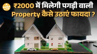 ₹1000 किराये में करोड़ों की Property? | Mumbai–Delhi की पगड़ी Property का पूरा सच | Paisa Live