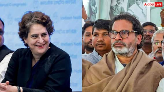 अब कांग्रेस में एंट्री मारेंगे प्रशांत किशोर? प्रियंका गांधी से मुलाकात के बाद सियासी हलचल तेज