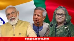 'বাংলাদেশের মানুষের বিরুদ্ধে ভারতের মাটিকে ব্যবহার করতে ...', ইউনূস সরকারকে কড়া বার্তা ভারতের
