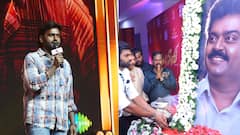 அப்பா சொல்வது இது தான்.. சண்முக பாண்டியனின் ஆர்வம்! நெகிழ்ச்சியாக பேசிய விஜய பிரபாகரன்