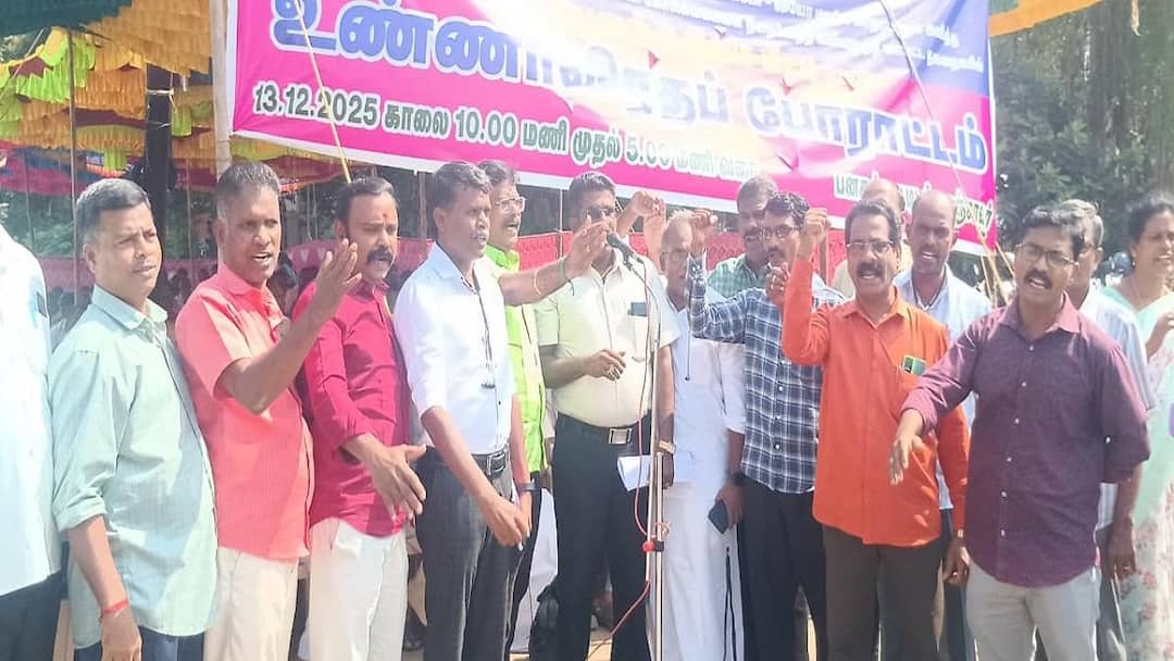 கோரிக்கைகளை நிறைவேற்றாவிடில் தொடர் வேலை நிறுத்தம்... ஜாக்டோ ஜியோ எச்சரிக்கை