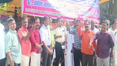 கோரிக்கைகளை நிறைவேற்றாவிடில் தொடர் வேலை நிறுத்தம்... ஜாக்டோ ஜியோ எச்சரிக்கை