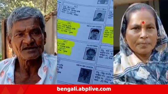 ছয় বছর বয়সে ২ সন্তানের বাবা, SIR-এর দৌলতে চাঞ্চল্যকর তথ্য প্রকাশ্যে, কোন পরিবারের ঘটনা? ছয় বছর বয়সে ২ সন্তানের বাবা, SIR-এর দৌলতে চাঞ্চল্যকর তথ্য প্রকাশ্যে, কোন পরিবারের ঘটনা?