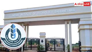 IIT भुवनेश्वर में नॉन टीचिंग स्टाफ के पदों पर निकली भर्ती, सैलरी सुनकर उड़ जाएंगे होश