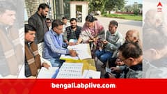 কাল SIR-এ খসড়া ভোটার তালিকা প্রকাশ, কীভাবে দেখবেন ? নাম বাদ গেলে কী করতে হবে ? রইল বিস্তারিত