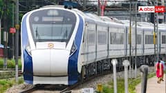 UP से गुजरने वाली 10 से ज्यादा ट्रेनें कैंसिल, आपने भी टिकट बुक करवाई है तो पहले चेक कर लें लिस्ट