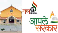 नांदगावातील आपले सरकार, सेतू कार्यालय तसेच ई-सेवा केंद्र रडारवर, तक्रारीनंतर जिल्हाधिकाऱ्यांचे कारवाईचे आदेश