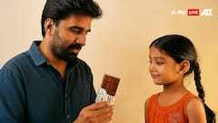 Maharashtra: मजदूरी करने गए मां-बाप, शख्स ने चॉकलेट का लालच देकर 6 साल की बच्ची से किया रेप, फिर मार डाला