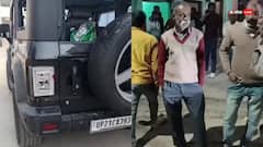 मुरादाबाद में तेज रफ्तार THAR ने बरपाया कहर, 5 साल की बच्ची को रौंदा, मौके पर मौत