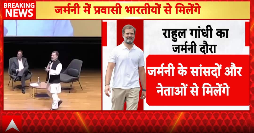 Breaking: Rahul Gandhi Begins Germany Visit, to Meet German Leaders and Indian Diaspora