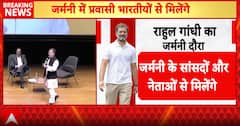 Breaking: Rahul Gandhi Begins Germany Visit, to Meet German Leaders and Indian Diaspora