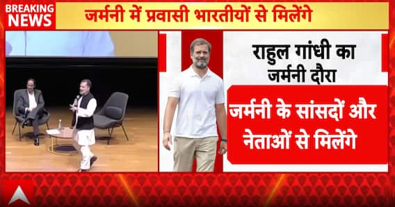 Breaking: Rahul Gandhi Begins Germany Visit, to Meet German Leaders and Indian Diaspora