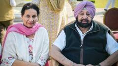 अमरिंदर सिंह की पत्नी परनीत कौर बोलीं, 'बीजेपी में शामिल होने का फैसला सोच समझकर लिया गया था'