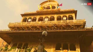 श्री बांके बिहारी मंदिर में वीआईपी दर्शन पर CJI ने जताई चिंता, बोले- भगवान के विश्राम के समय में होती हैं स्पेशल पूजा