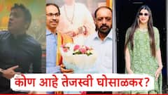 2024 मध्ये पतीची हत्या, सासरे उद्धव ठाकरेंचे कट्टर समर्थक; भाजपामध्ये पक्षप्रवेश करणाऱ्या कोण आहे तेजस्वी घोसाळकर?